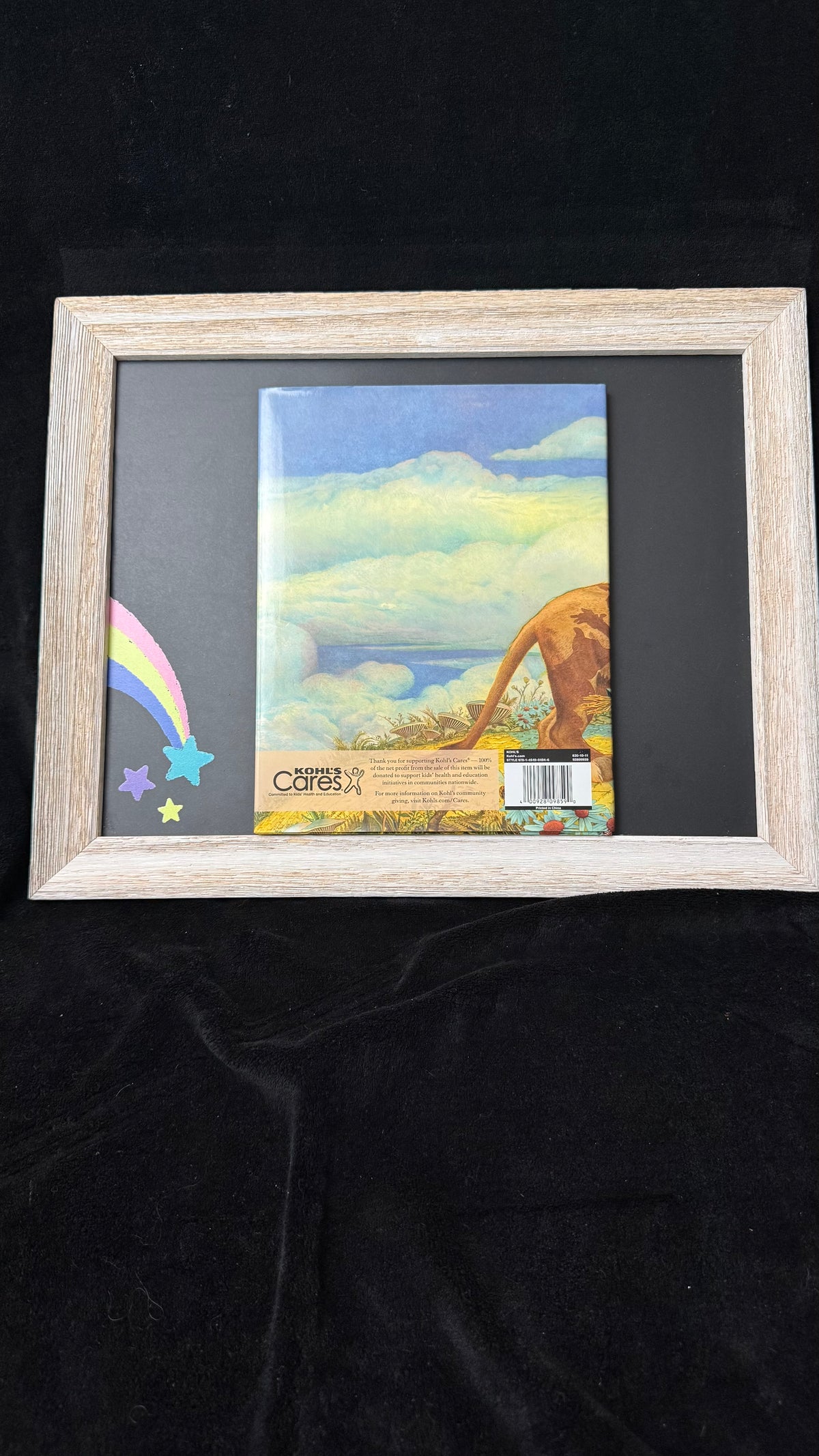 The Wizard of Oz (Kohl's Cares Edition) — illustrated by Charles Santore